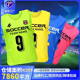 足球护腿板;运动休闲棉袜;健身服