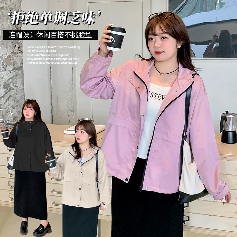 Женская красивая куртка с капюшоном Yinuo больших размеров, новая весенняя Повседневная рабочая одежда куртка 130092