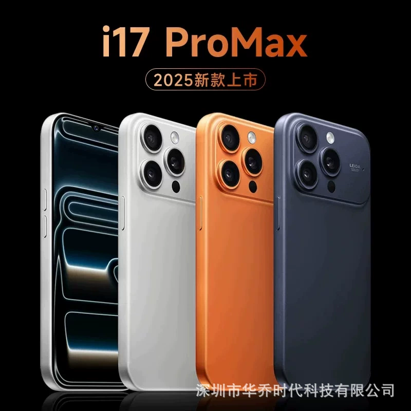Smartphone, intel core i17, 17promax, support function for all network communication standards, 5G