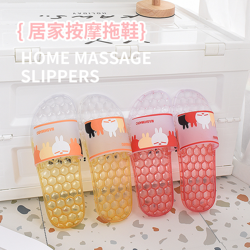 Slippers Women's Summer Indoor Home Crystal Jelly Fashion All-Match Bathroom Non-Slip Soft Bottom Odor-Resistant Massage Slippers