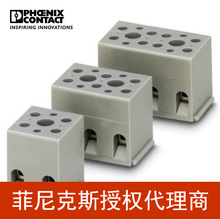 ���������˹  ���ӽ��߶����豸���� G 5/ 2-2716020