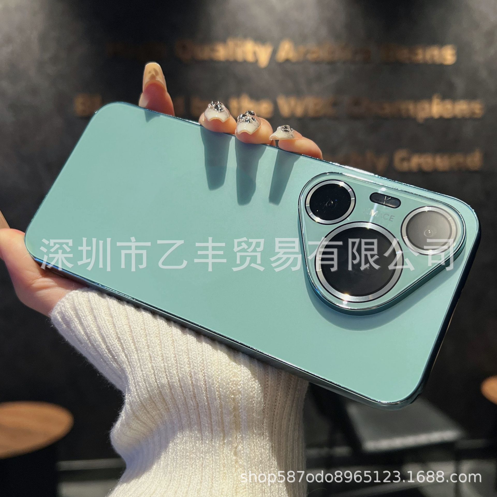 Yachuanqing【No magnetic suction】