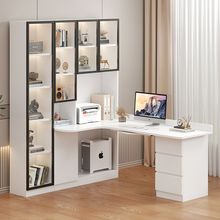 实木轻奢转角书桌书架一体电脑桌书柜组合卧室家用学生学习桌写字