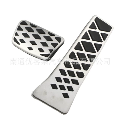 The Accelerator Pedal Is Suitable for Hyundai Sonata, Tucson, Santa Fe, K5, Palisade/Kx5, Carnival, Sorento, and Kia Sportage (Dekorativ pedal başlıqları) - automatic