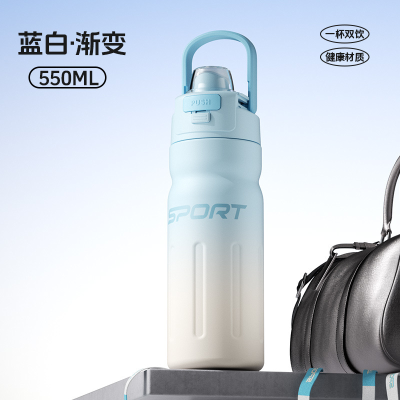 シンプルな二重蓋スポーツウォーターカップ、ステンレス製二重飲み口車載ウォーターカップ、高品質で持ち運びに便利なアウトドアスポーツウォーターボトル|undefined