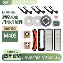 �m���׼�M40S���ϵؙC������Lˢ����߅ˢĨ���^�V�W���坍Һ�Ĳ�