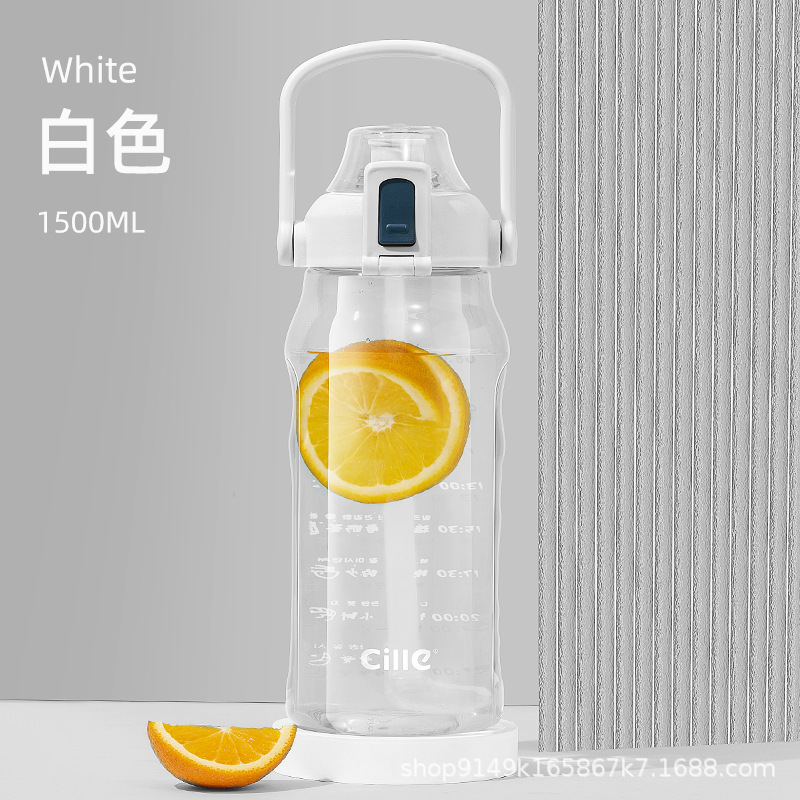 希乐大容量水杯男女生夏季tritan杯子学生便携吸管杯户外运动水壶|undefined