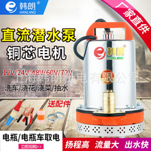 �n�ʏS�����lֱ����ˮ�ü���΢��늄�܇���ò��P�̫��ܳ�ˮ��