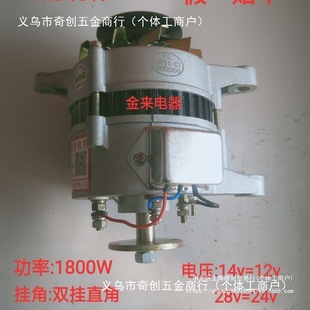 �r���r�C��݆С��݆܇�����C12v24v�θײ��͙C���ʹ������l늙C