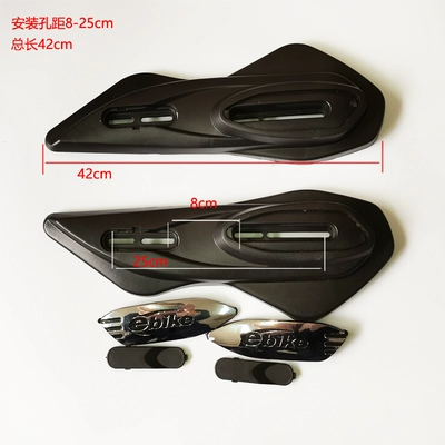 tire mudguard motorcycle Xunying small | Electric vehicle fender - tz-02-pair