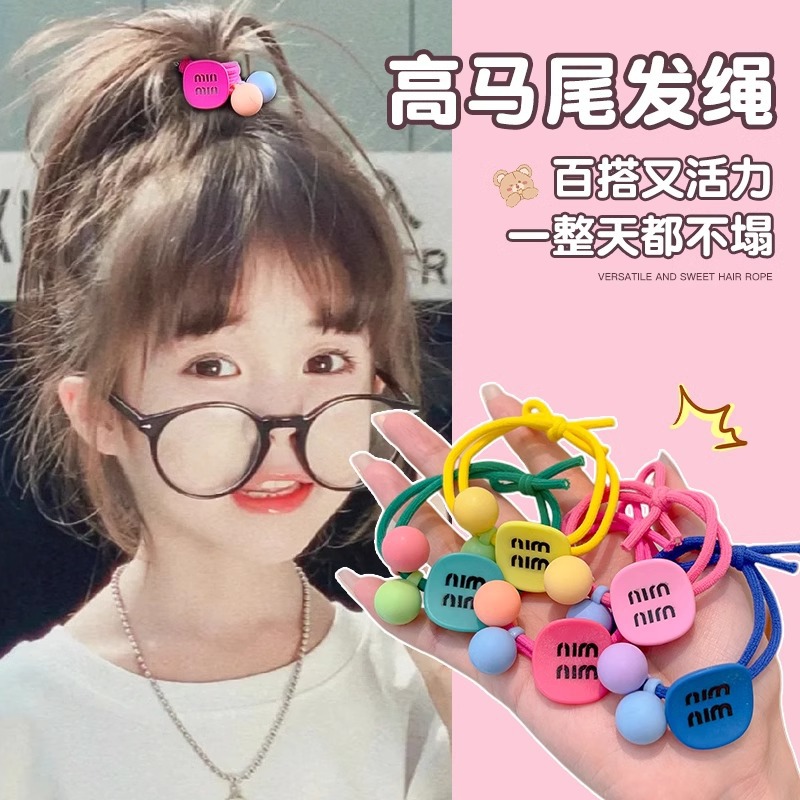 Hermosos niños de banda de goma de alta elasticidad anillo de cabello para niñas no lastimar cabello cuerda de cabeza de cola de caballo cuerda de cabello