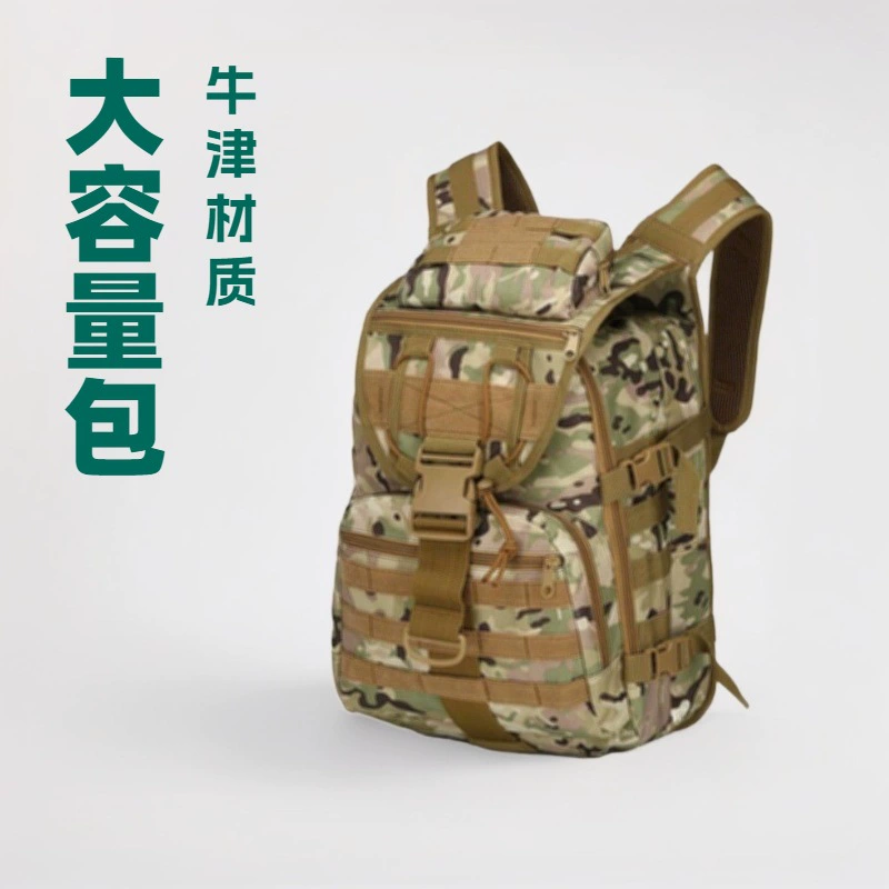 Новая сумка с изображением меч-рыбы, многофункциональный рюкзак большой вместимости, тактический рюкзак для кемпинга, путешествий, альпинизма, спортивный рюкзак, сумка для военных фанатов