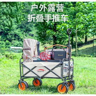Camping Trolley Outdoor Folding Travel Camping Trolley Picnic Cart Stall Camp Car Picnic Equipment Wholesale