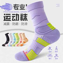 专业运动袜子女中筒春夏跳绳跑步健身篮球羽毛球袜毛巾底防臭吸汗
