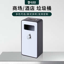 商场垃圾桶大堂直廊烟灰桶商务座地垃圾桶电梯口酒店果皮桶垃圾桶