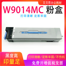 ���û���W9014MC�ۺ�E82540Z E82550Z E82560Z 82540��ӡ��̼�ۺ�