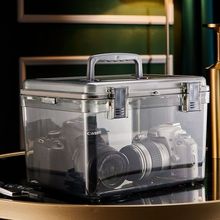 单反相机防潮箱数码电子干燥箱摄影器材镜头除湿防霉密封收纳箱大