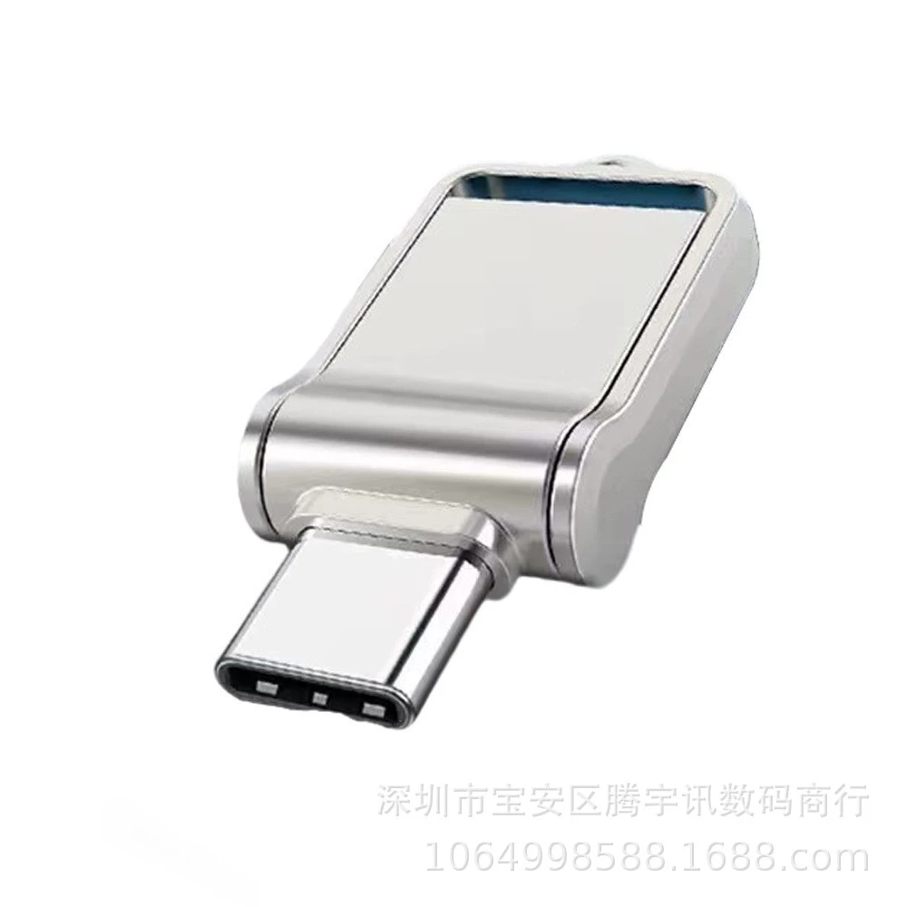 USB-флешка 2-в-1 (USB‑A + Type‑C), USB 2.0/3.1, металлический шарнир, объём 8ГБ–2ТБ