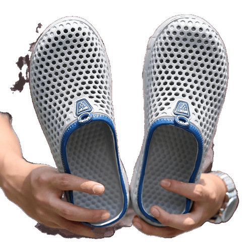 Couple's Style Men's and Women's Slipper Hole Shoes, Solid Color Foot Cover Outdoor Casual Beach Shoes, Breathable and Comfortable, Versatile