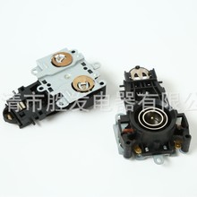 適用九陽美的電熱水壺溫控耦合器溫控器電水壺連接器配件防水設計