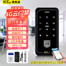 ����ͨYiToo 4G�h����T�� �ߴa�R�r�ܴa�ޕr�޴� �f��С�^��^�m