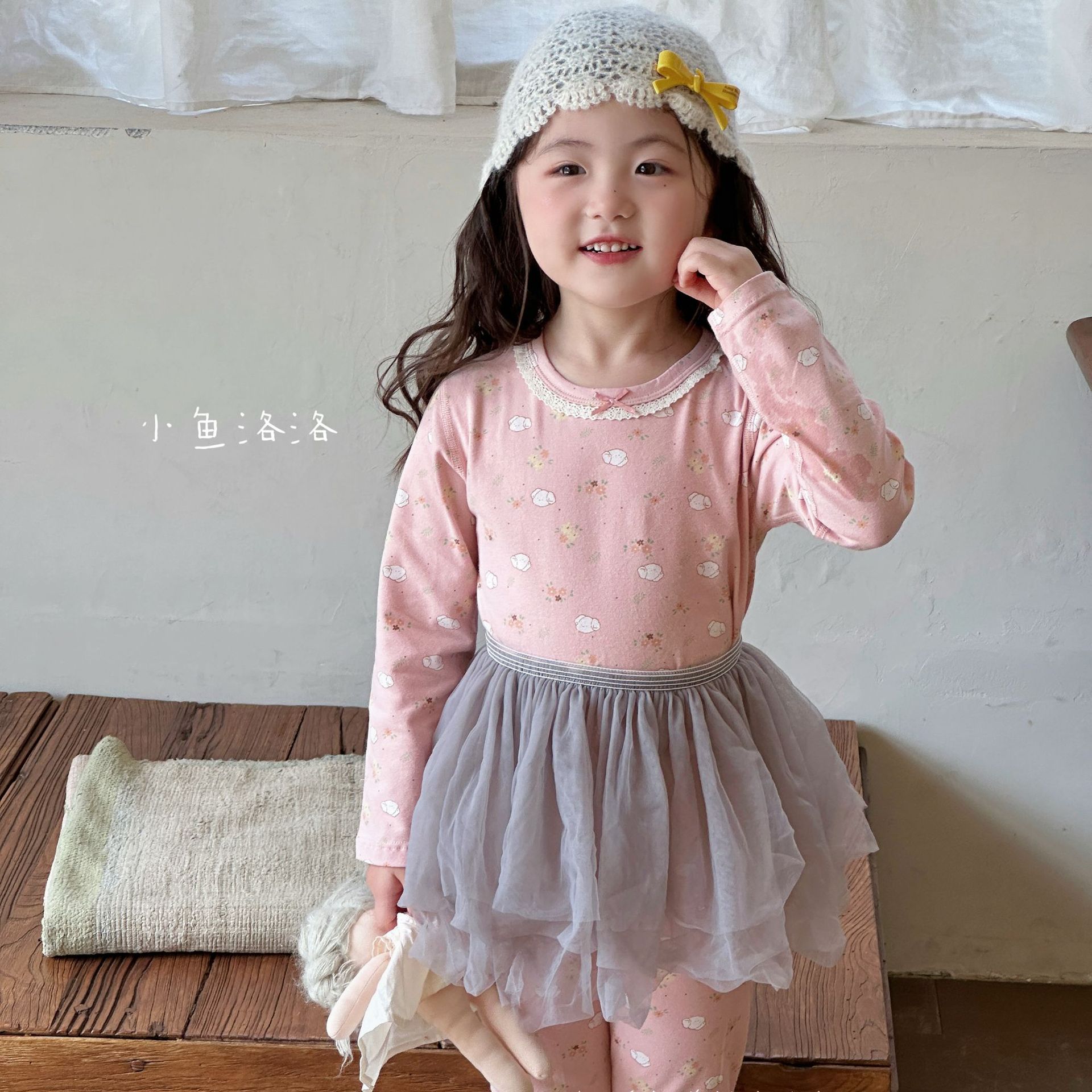 Hoa và thú cưng dễ thương / Cỡ 90