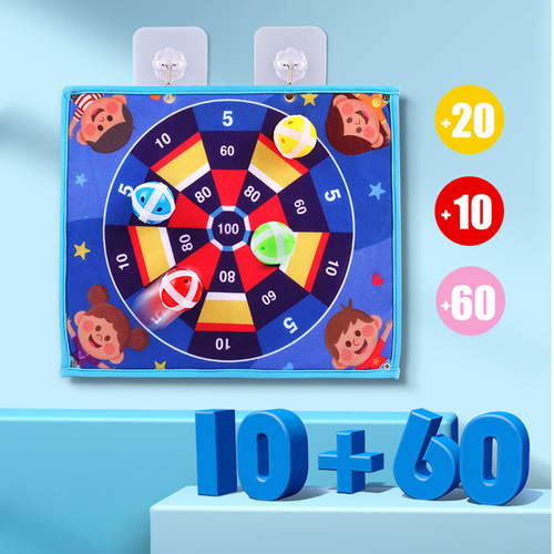 Children's toys explore and find routes maze walking position kindergarten wall games for middle and large classes early education educational teaching aids