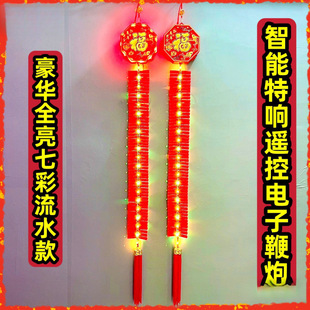 ��ط���������w����o�������Y��Y�ڼt��ӱ���̫���c�b�ؼ���