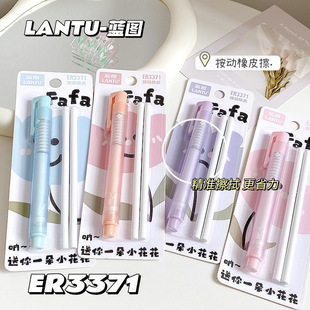 ���⿨ͨ������Ƥ��С�W���׃��@��ͯ���øɃ������یW���ľ���Ƥ