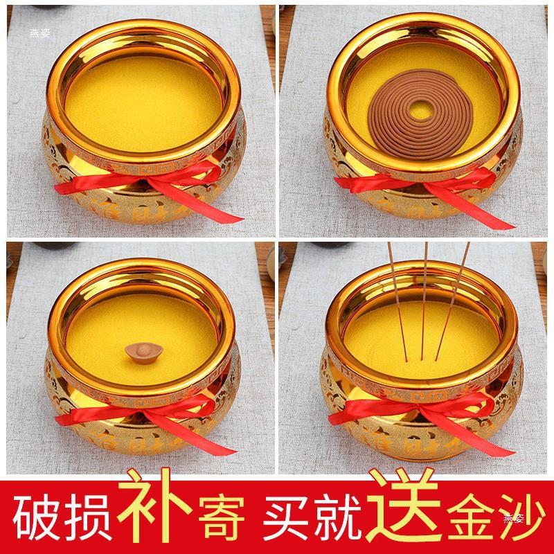 香小供奉上陶瓷爷大全用品灰佛具烧香供佛香炉家用室内插香碗|undefined