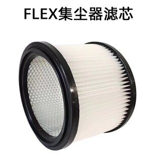 ԭ�b���R��˹FLEX���m���Vо���mͰ�՚��^�V�W����A������҉m