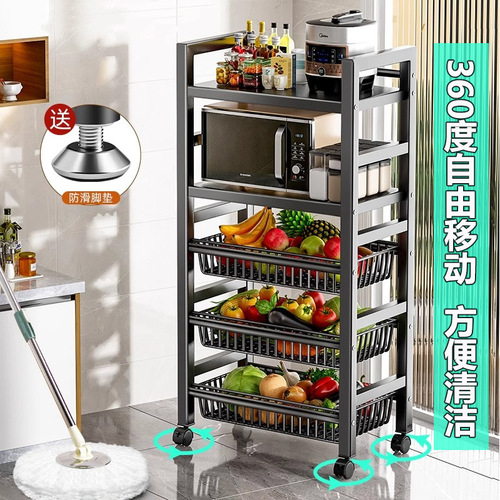 Mobile Kitchen Basket Shelf Household Simple Shelf Floor Standing Multi-layer Wholesale Storage Multifunctional Rack