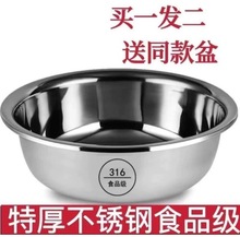 ʳƷPÏN򵰺ϴ˺決Ӻ󃞻