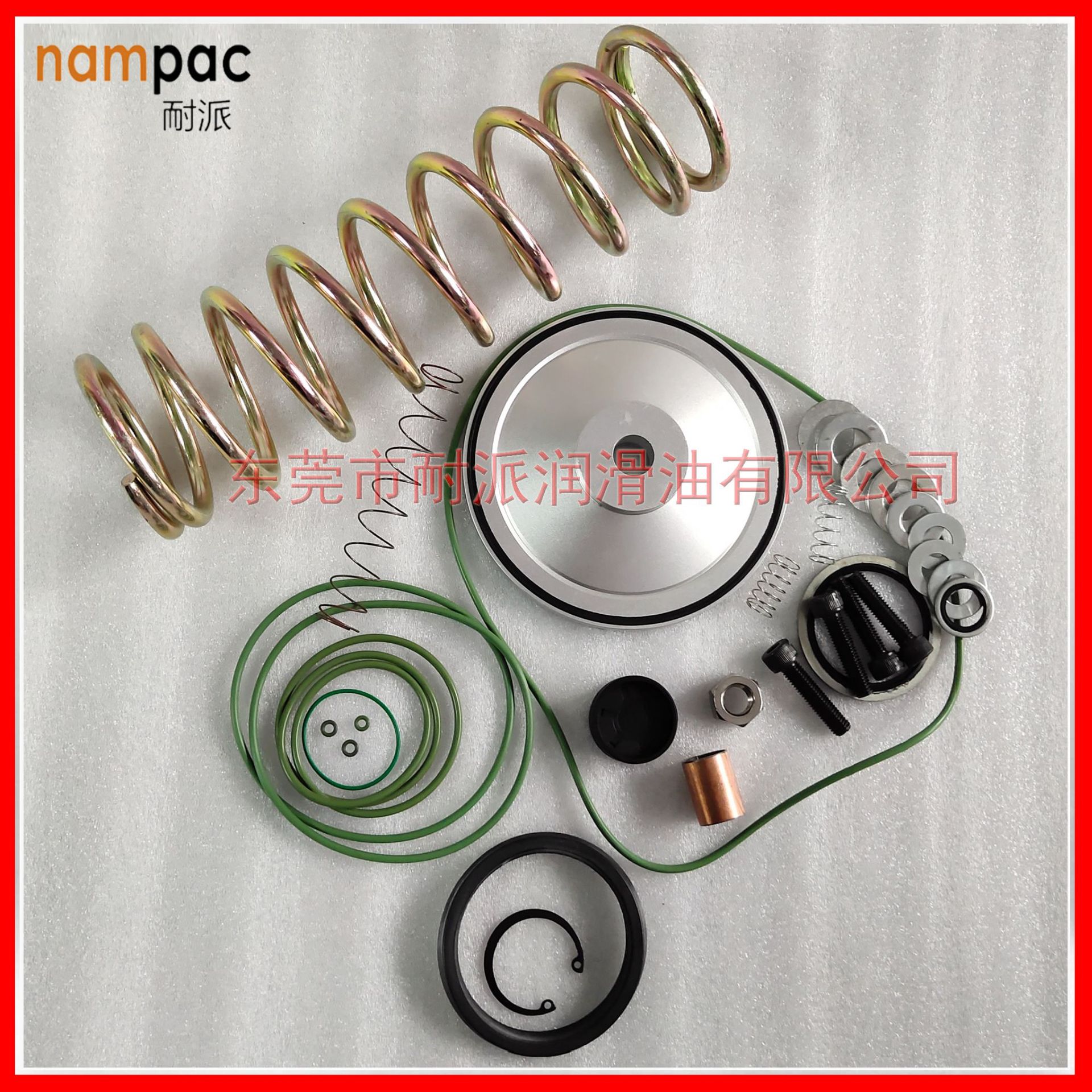 2901044800卸荷阀保养包 维修包 压力阀包OEM