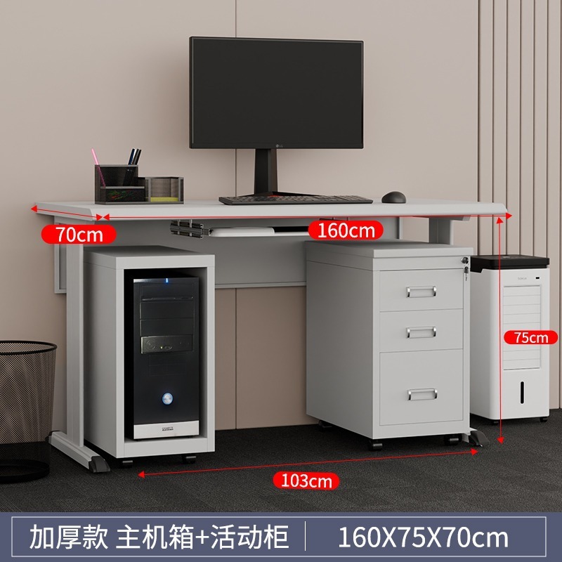 スチールデスク オフィススタッフ 引き出し付きライティングデスク スタッフコンピュータデスク ロック付き鉄製金融デスクメーカー|undefined