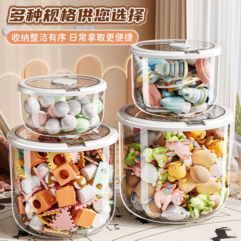 娃娃收纳桶毛绒玩偶整理箱神器公仔儿童玩具收纳凳透明家用储物筒|undefined