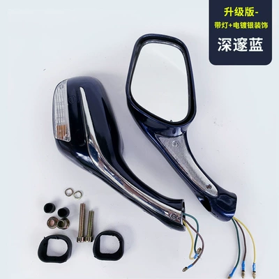 Motorcycle rearview mirror: Vehicles, Zhongsha Princess Falcon - deep-bluewith-light-free-wrench