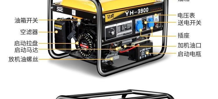 Gasoline Generator 220V Silent Household Commercial Use 3/5/8Kw 10Kw Single/Three-Phase 380V Outdoor Micro Small Model