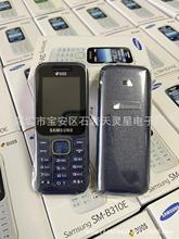 工廠批發B310E手機 2.0屏雙卡直板多國語言外文手機 低端B350手機