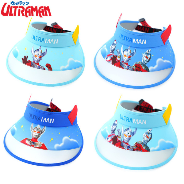 Cute cartoon summer cool sun hat for students for boys