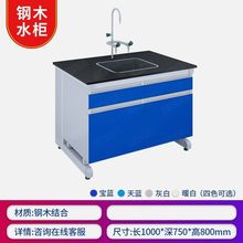 ���̨���W�������������ԇ�̨����̨ȫ䓹��Sֱ�N֧���ľ