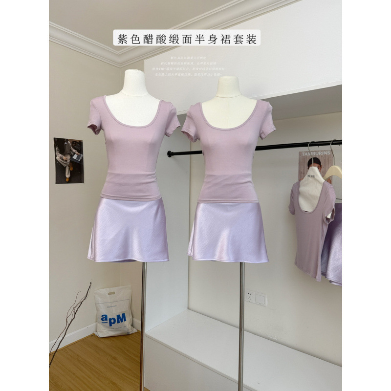 Senna's Stunningly Elegant Outfit: Purple Top, Acetate Satin Bodycon Fishtail Short Skirt Set for Women Senna's Stunningly Elegant Outfit: Purple Top, Acetate Satin Bodycon Fishtail Short Skirt Set for Women