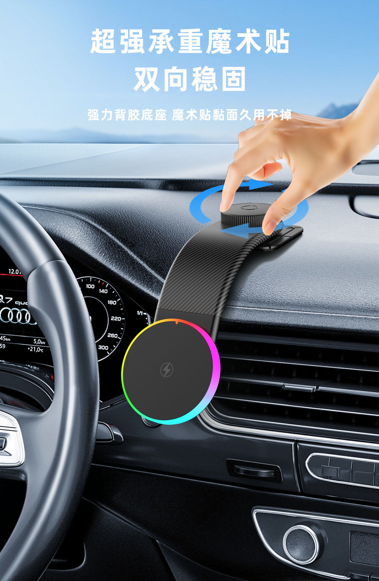 Magsafe Car Wireless Charger 15W Fast Charging Car Dashboard Mobile Phone Magnetic Wireless Charging Navigation Bracket