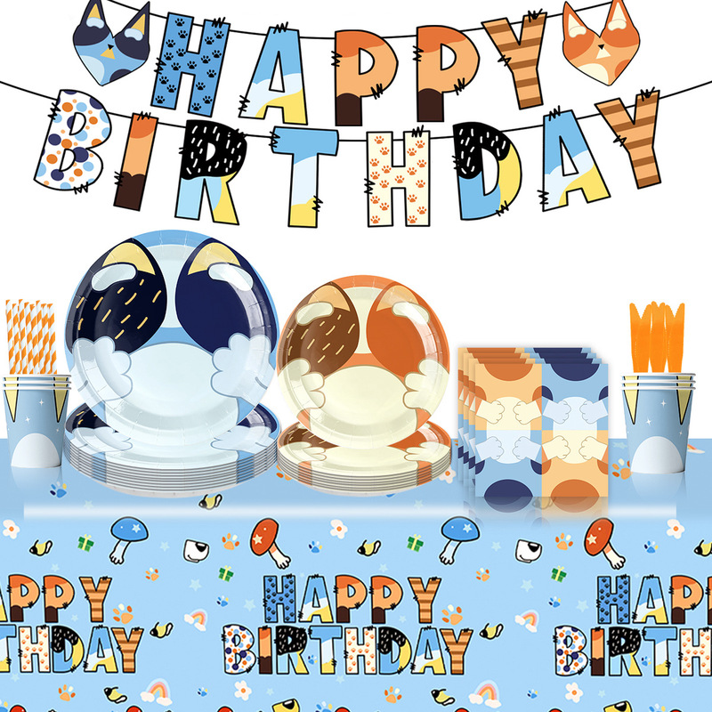 跨境布鲁伊主题派对生日一次性纸盘纸杯桌布插排拉旗装饰套装用品|undefined