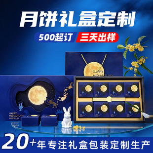 2026���L��ʽ6/8���b���﹝���b�Y�е��S�ֱ�Ƥ������Y�ж���