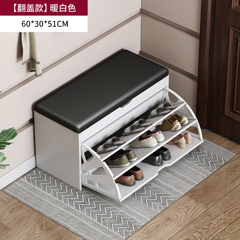Taburete de cambio de zapatos en la puerta del hogar, taburete de asiento para armario de zapatos, taburete de asiento integrado, estante de zapatos de flip-top, almacenamiento de entrada, taburete de zapatos