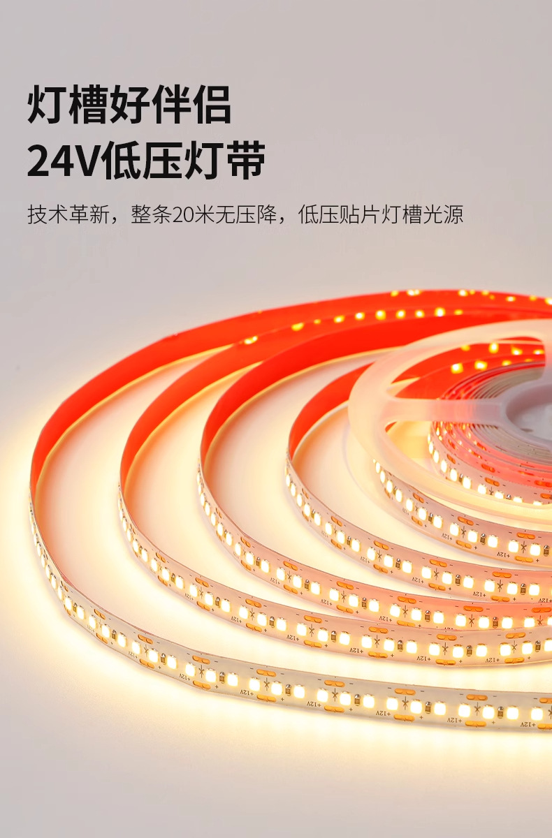 详情图_04_无线端