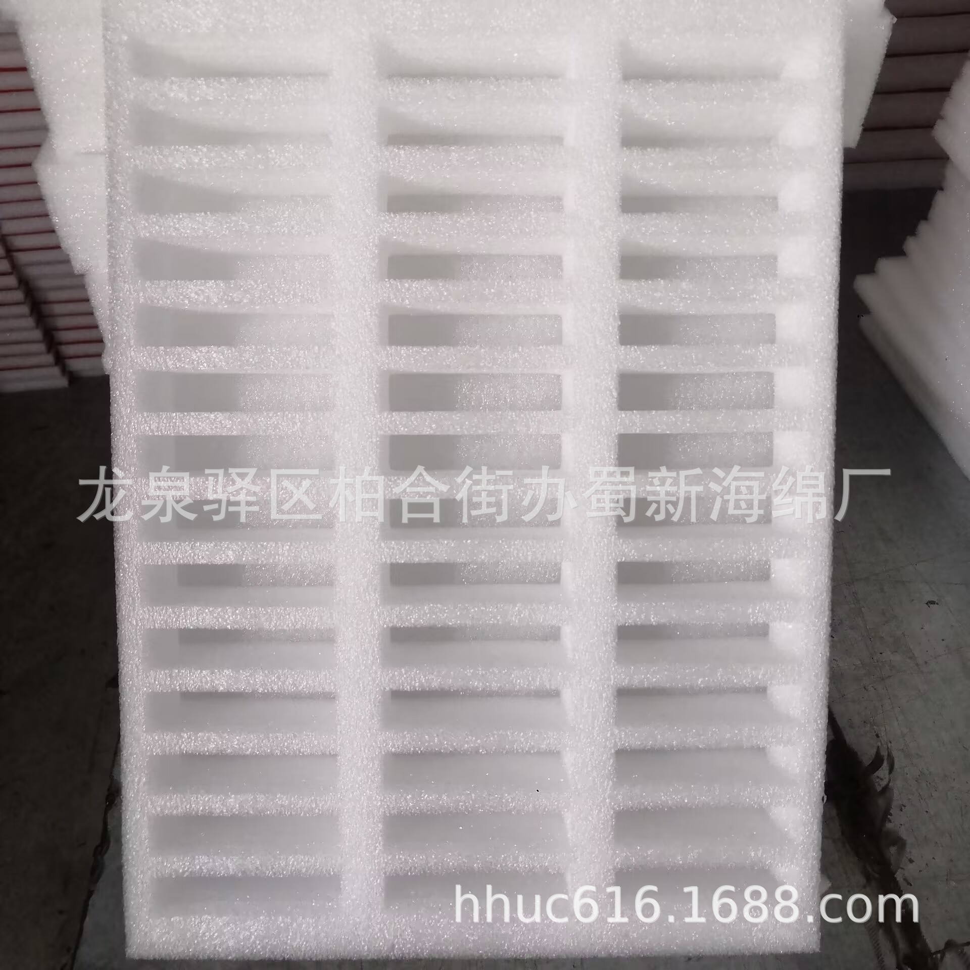 供应零件内托防撞海绵/配件防护包装泡沫/配件运输内衬包装泡棉