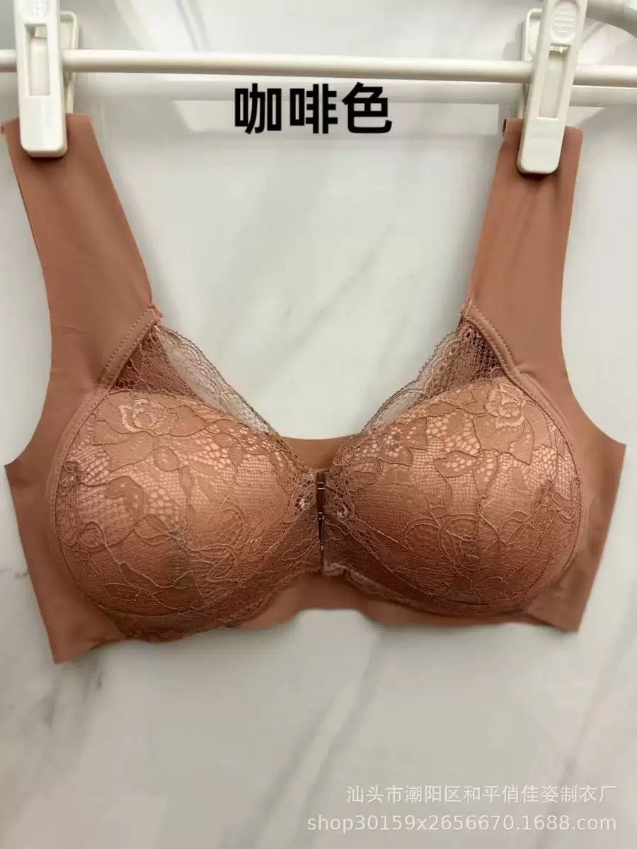 커피색