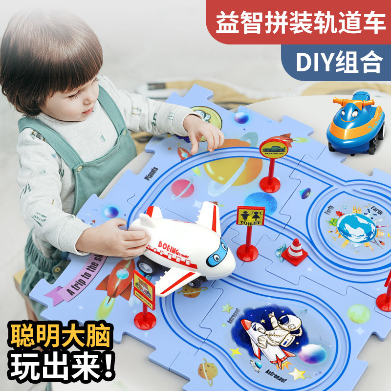 Cross-border children's educational track car city map scene building changeable assembled electric jigsaw puzzle track toy